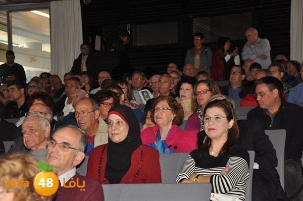 takrem fared 7amdan 1220 (15).JPG